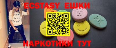 мефедрон мука Тверь
