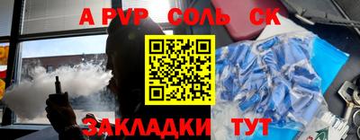 мефедрон мука Тверь