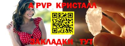 мефедрон мука Тверь