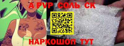 мефедрон мука Тверь