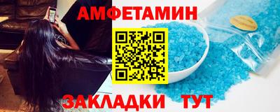 шишки Апрелевка