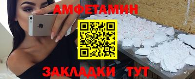 мефедрон мука Тверь