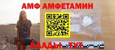 спайс Тара