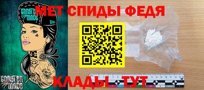 стаф Аргун