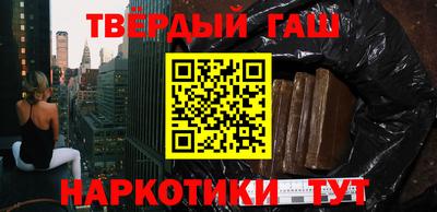 мефедрон мука Тверь