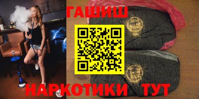 прущая мука Татарск