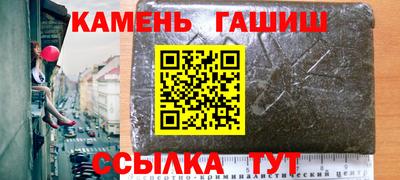 спайс Тара