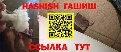 Альфа ПВП Ялта