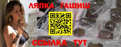 прущая мука Татарск