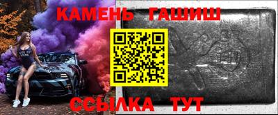 шишки Апрелевка