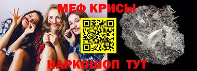 стаф Аргун